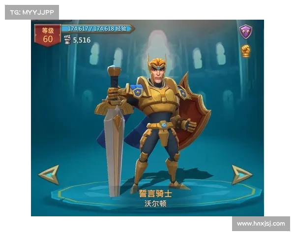 王国纪元:主城传送的奇迹 王国纪元:主城传送的奇迹