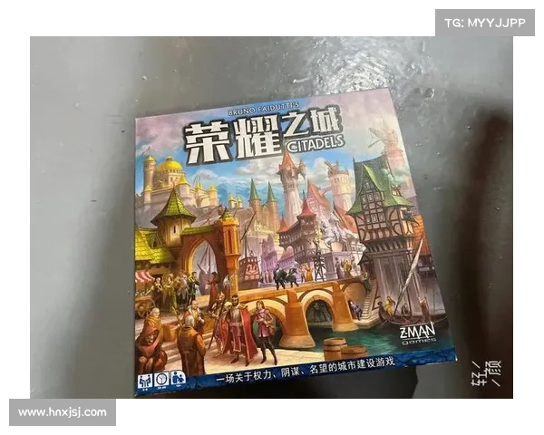 荣耀之城 攻略 荣耀之城 攻略