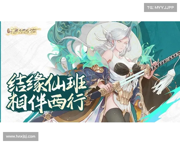 西游之路:独闯九九八十一关秘技大揭秘 西游之路:独闯九九八十一关秘技大揭秘