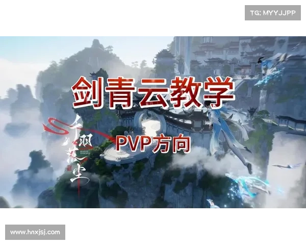 诛仙手游青云法宝选择;诛仙手游青云法宝是用天琊还是噬血:青云法宝抉择:纵横诛仙修仙之旅 诛仙手游青云法宝选择;诛仙手游青云法宝是用天琊还是噬血:青云法宝抉择:纵横诛仙修仙之旅
