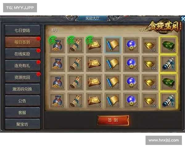 贪玩蓝月手游版攻略、贪玩蓝月手游版攻略大全:《贪玩蓝月手游版攻略大全:新手必备指南》 贪玩蓝月手游版攻略、贪玩蓝月手游版攻略大全:《贪玩蓝月手游版攻略大全:新手必备指南》
