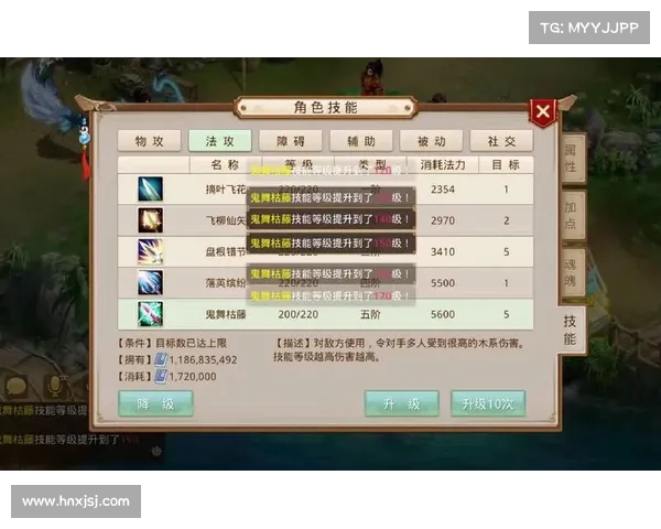 问道手游买币—问道手游买币挂什么:问道手游币商一览表:海量金元宝,畅游问道世界 问道手游买币—问道手游买币挂什么:问道手游币商一览表:海量金元宝,畅游问道世界