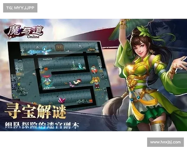 魔与道手游 魔与道手游