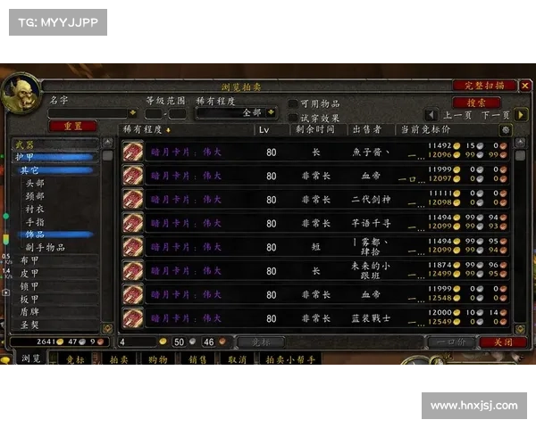魔兽世界怀旧服:轻松换金币攻略大揭秘 魔兽世界怀旧服:轻松换金币攻略大揭秘