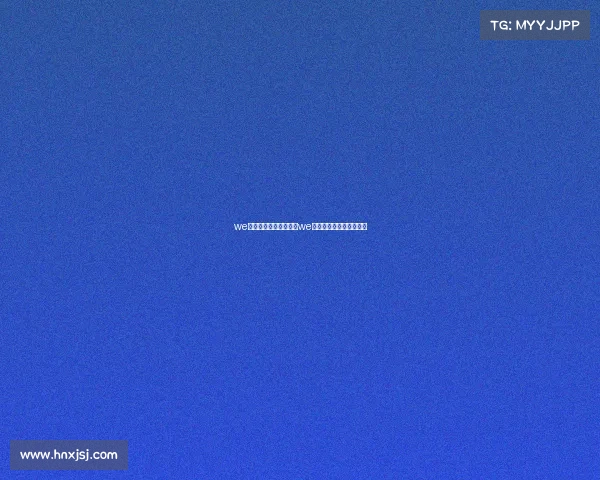 we电子竞技俱乐部下载—we电子竞技俱乐部官网招聘