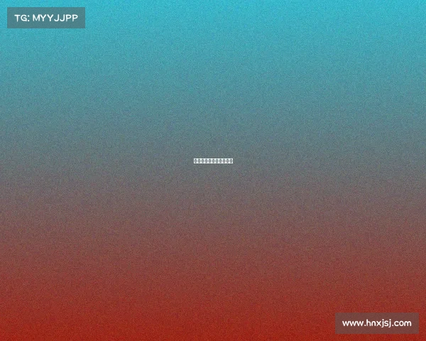 《数字战场：终极对决》