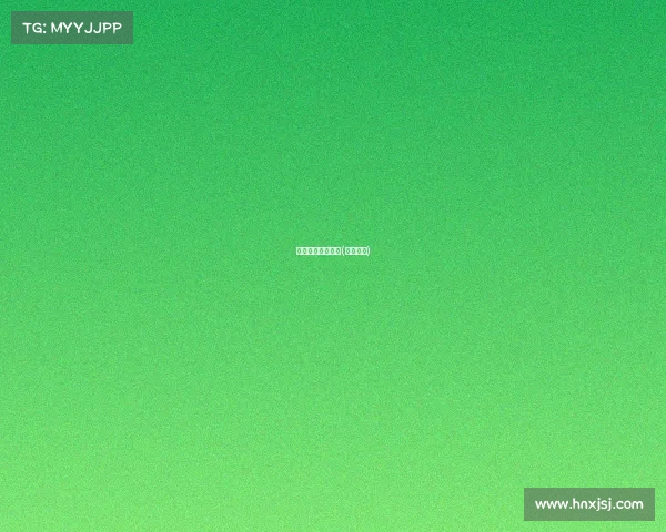 辽宁绿云电子竞技(绿云电商) 辽宁绿云电子竞技(绿云电商)